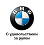 bmw_brand_logo