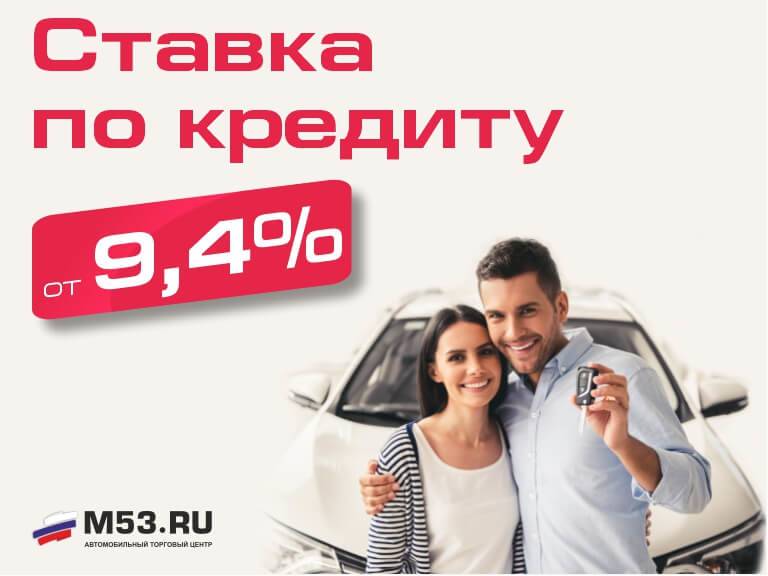 Авто сомон тд