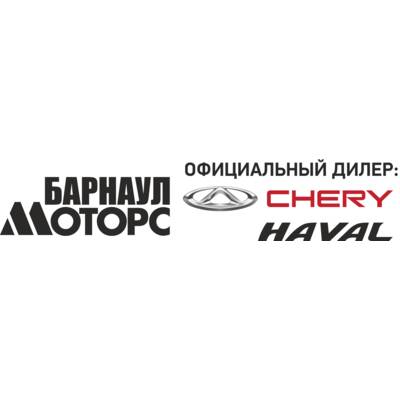 Барнаул Моторс. Новые автомобили и автомобили с пробегом в г. Барнаул