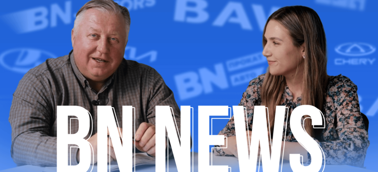 Эксклюзивный выпуск BN News