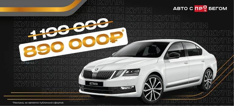 Автолюбители, держитесь крепче!