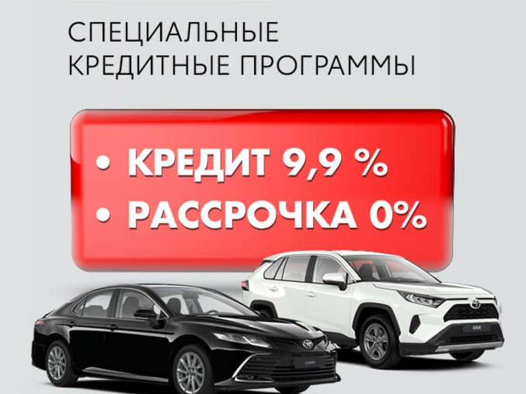 Камаз центр саратов зоринский