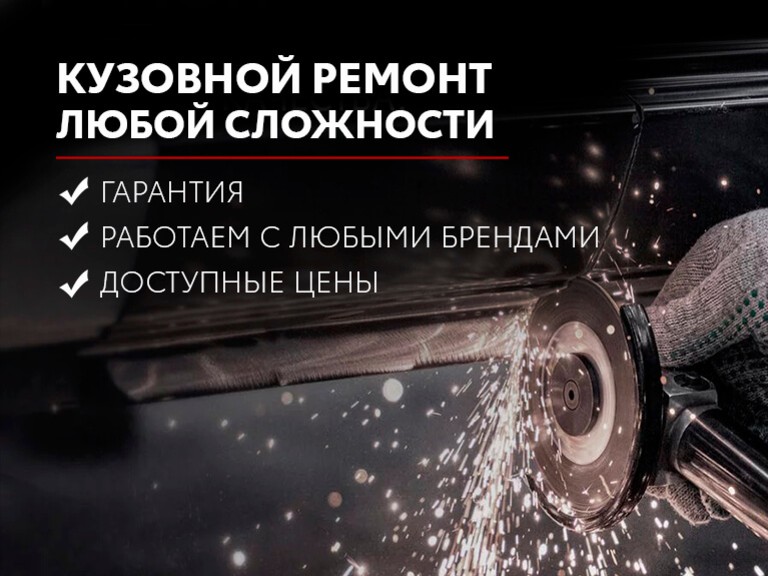 Новые машины в ставрополе