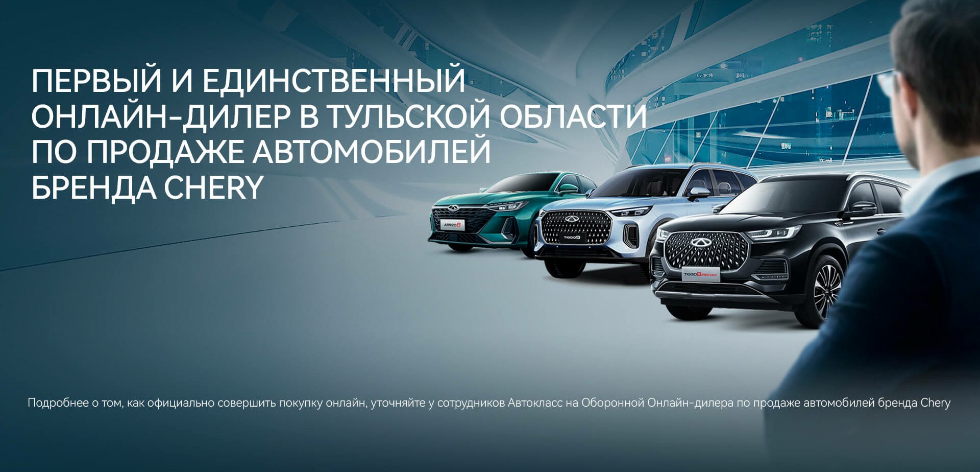 "Человек из бренда!" - эксклюзивное мероприятие в Тульском регионе! "Человек из бренда!" - эксклюзивное мероприятие в Тульском регионе!