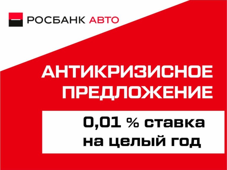Гк картель авто