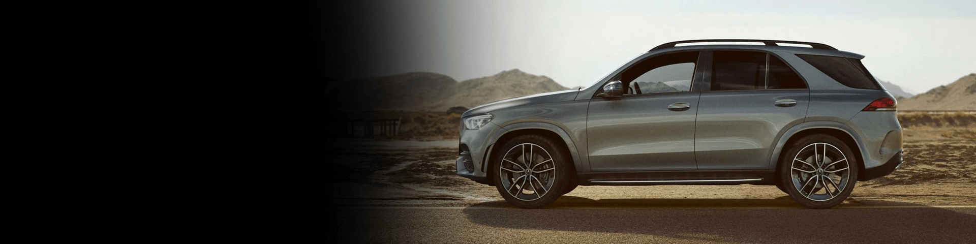 Новый GLE. Новый GLE.
