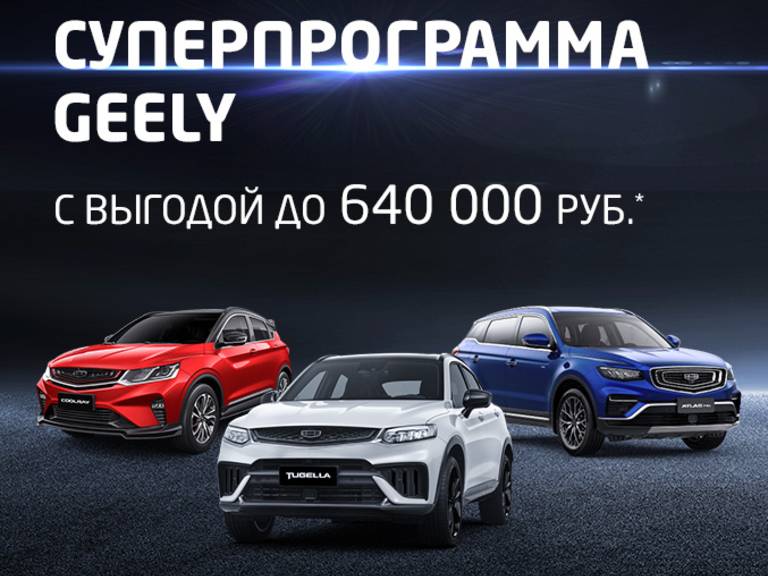 Мотор ойл пенза луначарского