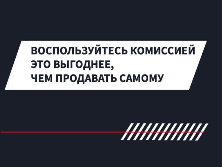 Сибкар авто сургут Сибкар авто сургут