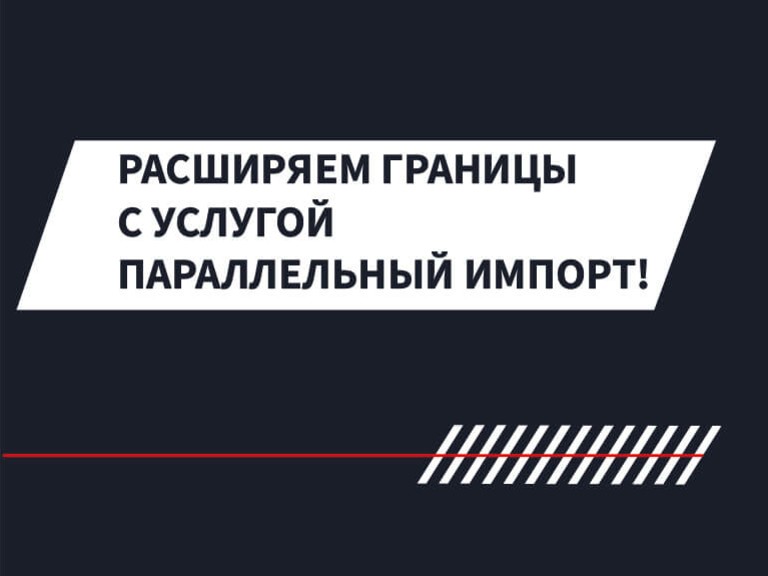 Сибкар авто сургут Сибкар авто сургут