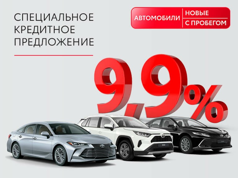 Затонировать автомобиль в оренбурге