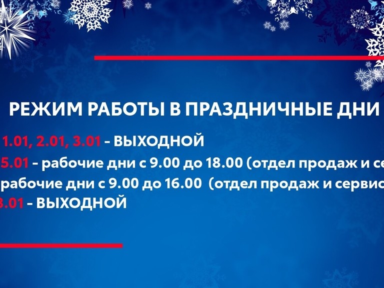 Пенза тойота бу