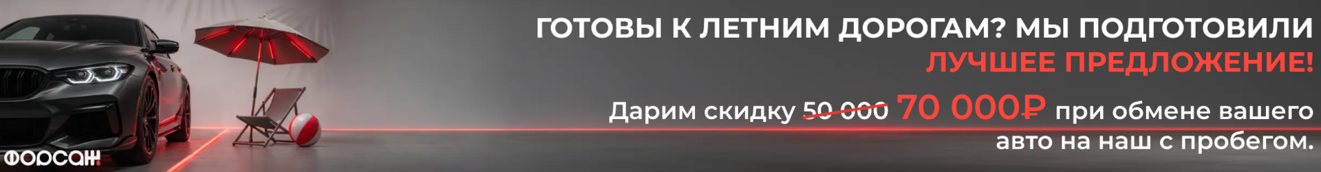 70к