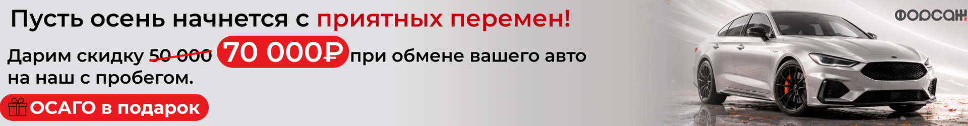 70к