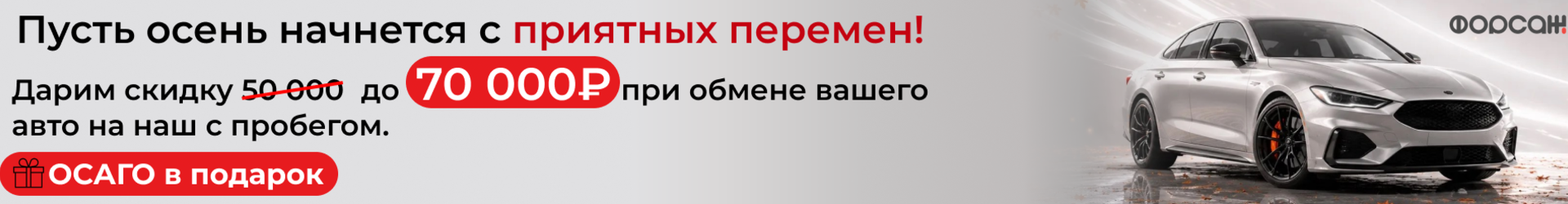 70к