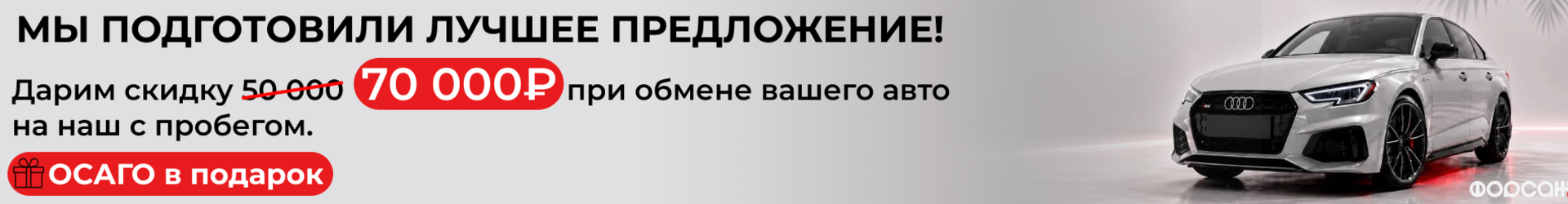 70к