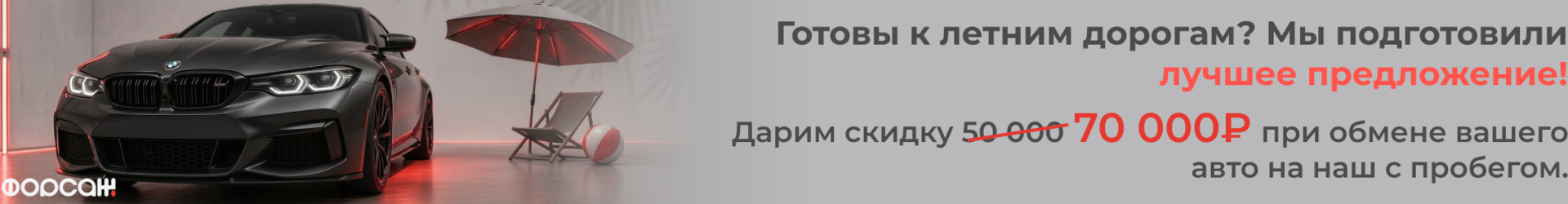 70к