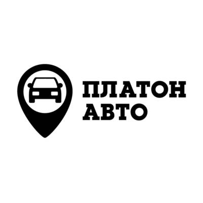 Автомобильный платон. Платон авто. Платон авто Воронеж. Платон логотип. Платон в авто знаки.