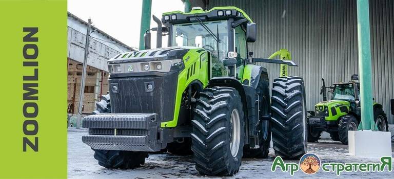 Zoomlion DV3504