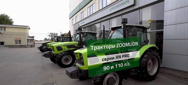 На YouTube-канале Агротехпарк теперь доступны обзоры по линейке техники Zoomlion