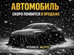 LADA Kalina 2008 г. (синий)