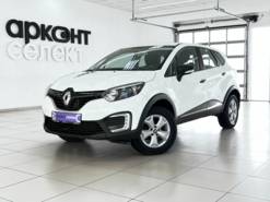 Renault Kaptur 2019 г. (белый)