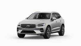 Volvo XC60 B5 AWD Drive-E 249 л.с. АКПП INSCRIPTION