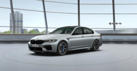 BMW M5 Competition