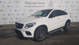 Mercedes-Benz GLE GLE 350d 4MATIC OС купе GLE 350 d 4MATIC Купе ОС