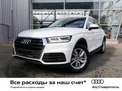 Audi Q5 2.0 TFSI quattro S tronic (249 л.с.) Basis