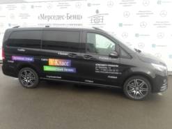 Mercedes-Benz V-Класс V220 d Long (163 л.с.) Special Edition 4wd V220 d L AMG 4Matic