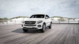 Mercedes-Benz GLE GLE 350d 4MATIC OС купе GLE 350 d 4MATIC Купе ОС