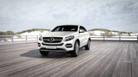 Mercedes-Benz GLE GLE 350d 4MATIC OС купе GLE 350 d 4MATIC Купе ОС