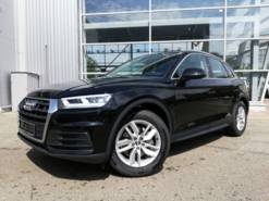 Audi Q5 2.0 TFSI quattro S tronic (249 л.с.) Basis