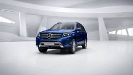 Mercedes-Benz GLS GLS 350d 4MATIC ОС GLS 350d 4MATIC ОС