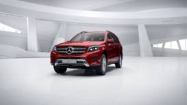Mercedes-Benz GLS GLS 350d 4MATIC ОС GLS 350d 4MATIC ОС