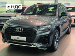 Audi Q5L 2.0 MT (190 л.с.) 4WD Luxury Dynamic