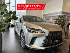 Lexus RX RX350h  2.5h CVT 250 л.с. (184 кВт) 4WD EXECUTIVE+