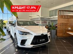 Lexus RX RX350h  2.5h CVT 250 л.с. (184 кВт) 4WD F Sport Design