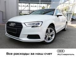 Audi A3 1.4 TFSI S tronic (150 л. с.) Sedan Basic