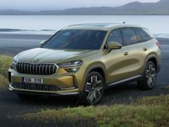 Абсолютно новый KODIAQ