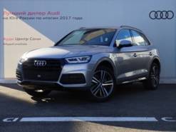 Audi Q5 2.0 TFSI quattro S tronic (249 л.с.) Sport Line