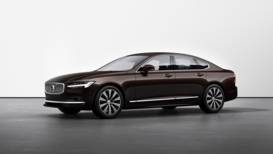 Volvo S90 T4 2.0 8АТ (190 л.с.) INSCRIPTION