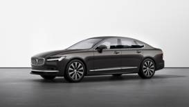 Volvo S90 T4 2.0 8АТ (190 л.с.) INSCRIPTION