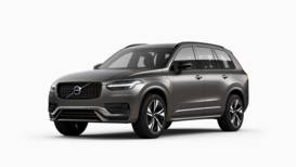 Volvo XC90 T8 AWD plug-in hybrid 320+87 л.с. АКПП (7 мест) - Гибрид R-DESIGN