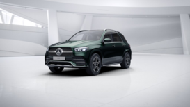 Mercedes-Benz GLE GLE 450 4MATIC (367 л.с.) V167 GLE 450 4MATIC Sport Plus