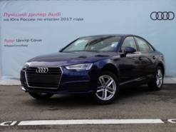 Audi A4 1.4 TFSI S tronic (150 л.с.) Sedan Basis