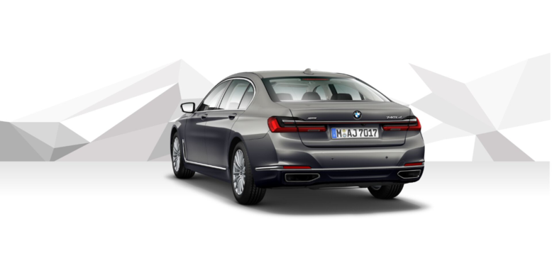 BMW 7 серия 740Ld xDrive Base