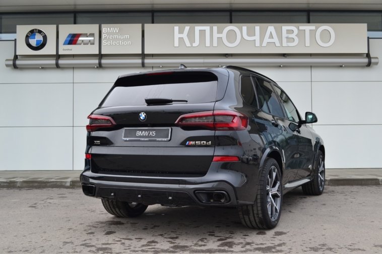 BMW X5 M50d IV (G05) M50d Base