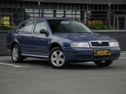 Škoda Octavia 2001 г. (синий)