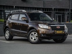 Geely Emgrand X7 2015 г. (коричневый)